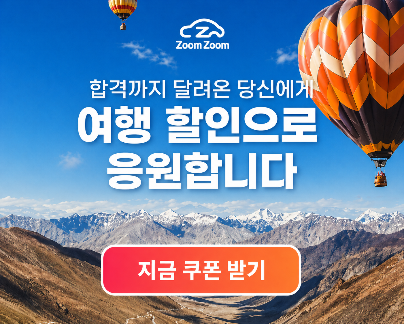 첨부 이미지 1